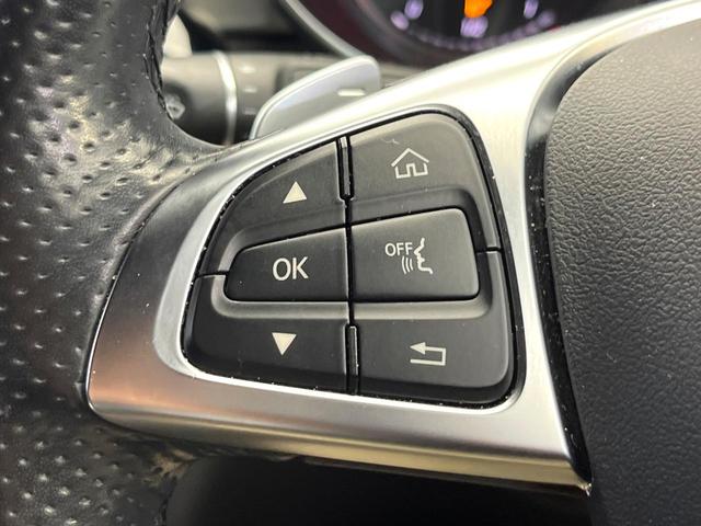 ＧＬＣ ＧＬＣ２００　クーペスポーツ　レーダーセーフティパッケージ　ＬＥＤインテリジェントライトシステム　全周囲カメラ　合皮／スエード調コンビシート　前席メモリー付パワーシート　前席シートヒーター　純正１９インチアルミ　キーレスゴー　禁煙（61枚目）