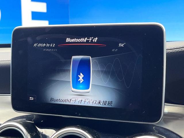 ＧＬＣ ＧＬＣ２００　クーペスポーツ　レーダーセーフティパッケージ　ＬＥＤインテリジェントライトシステム　全周囲カメラ　合皮／スエード調コンビシート　前席メモリー付パワーシート　前席シートヒーター　純正１９インチアルミ　キーレスゴー　禁煙（64枚目）