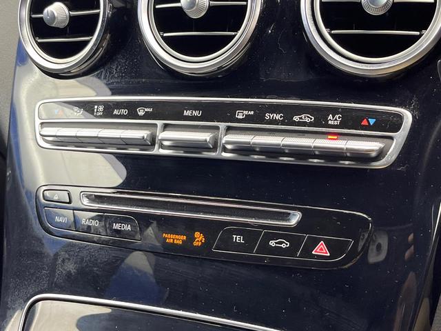 ＧＬＣ ＧＬＣ２００　クーペスポーツ　レーダーセーフティパッケージ　ＬＥＤインテリジェントライトシステム　全周囲カメラ　合皮／スエード調コンビシート　前席メモリー付パワーシート　前席シートヒーター　純正１９インチアルミ　キーレスゴー　禁煙（66枚目）