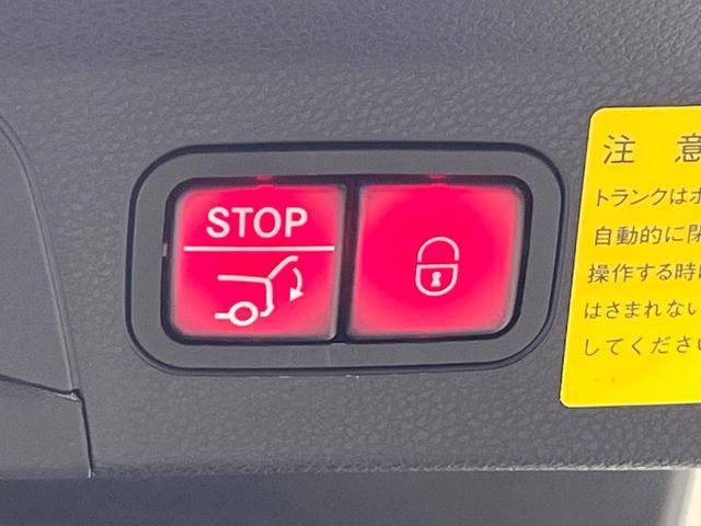 ＧＬＣ ＧＬＣ２００　クーペスポーツ　レーダーセーフティパッケージ　ＬＥＤインテリジェントライトシステム　全周囲カメラ　合皮／スエード調コンビシート　前席メモリー付パワーシート　前席シートヒーター　純正１９インチアルミ　キーレスゴー　禁煙（70枚目）