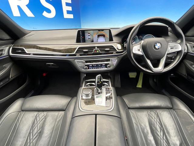 7シリーズ 740i Mスポーツ サンルーフ オプション20インチアルミ ドライビングアシストプラス パーキングアシスト ブラックナッパレザーシート 前席シートエアコン・パワーシート 全席シートヒーター 全ドアソフトクローズ 禁煙車(2枚目)