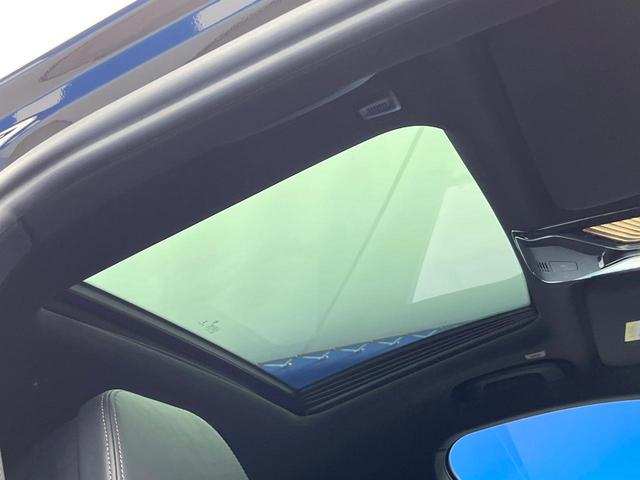 7シリーズ 740i Mスポーツ サンルーフ オプション20インチアルミ ドライビングアシストプラス パーキングアシスト ブラックナッパレザーシート 前席シートエアコン・パワーシート 全席シートヒーター 全ドアソフトクローズ 禁煙車(4枚目)