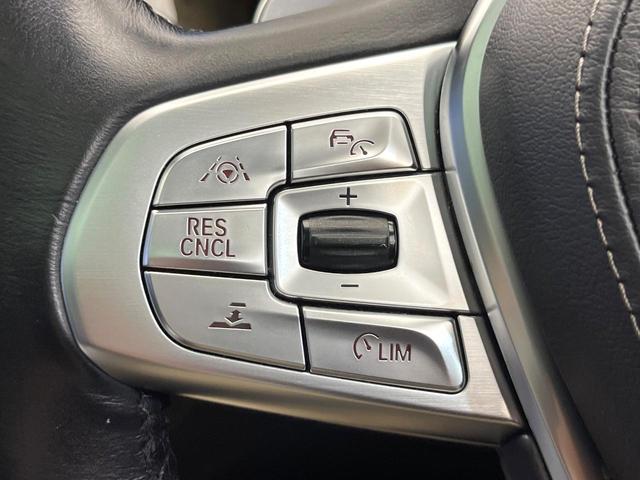 7シリーズ 740i Mスポーツ サンルーフ オプション20インチアルミ ドライビングアシストプラス パーキングアシスト ブラックナッパレザーシート 前席シートエアコン・パワーシート 全席シートヒーター 全ドアソフトクローズ 禁煙車(5枚目)