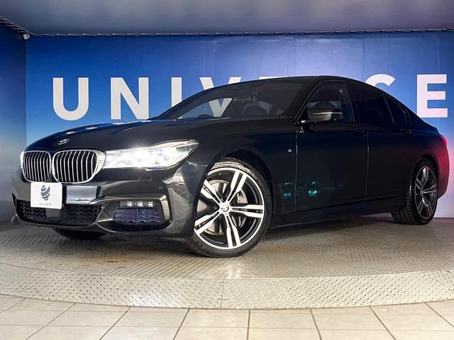 7シリーズ 740i Mスポーツ サンルーフ オプション20インチアルミ ドライビングアシストプラス パーキングアシスト ブラックナッパレザーシート 前席シートエアコン・パワーシート 全席シートヒーター 全ドアソフトクローズ 禁煙車(14枚目)