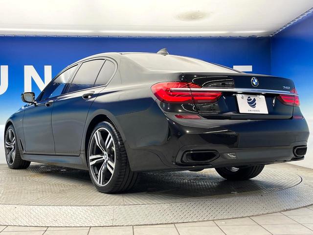 7シリーズ 740i Mスポーツ サンルーフ オプション20インチアルミ ドライビングアシストプラス パーキングアシスト ブラックナッパレザーシート 前席シートエアコン・パワーシート 全席シートヒーター 全ドアソフトクローズ 禁煙車(19枚目)