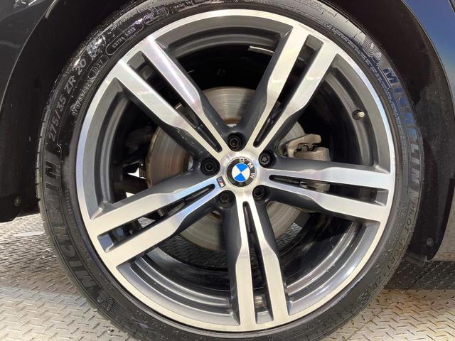 7シリーズ 740i Mスポーツ サンルーフ オプション20インチアルミ ドライビングアシストプラス パーキングアシスト ブラックナッパレザーシート 前席シートエアコン・パワーシート 全席シートヒーター 全ドアソフトクローズ 禁煙車(27枚目)