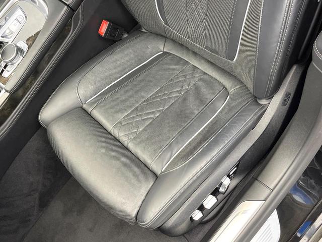 7シリーズ 740i Mスポーツ サンルーフ オプション20インチアルミ ドライビングアシストプラス パーキングアシスト ブラックナッパレザーシート 前席シートエアコン・パワーシート 全席シートヒーター 全ドアソフトクローズ 禁煙車(43枚目)
