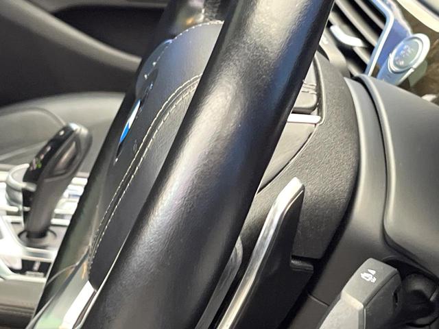 7シリーズ 740i Mスポーツ サンルーフ オプション20インチアルミ ドライビングアシストプラス パーキングアシスト ブラックナッパレザーシート 前席シートエアコン・パワーシート 全席シートヒーター 全ドアソフトクローズ 禁煙車(46枚目)