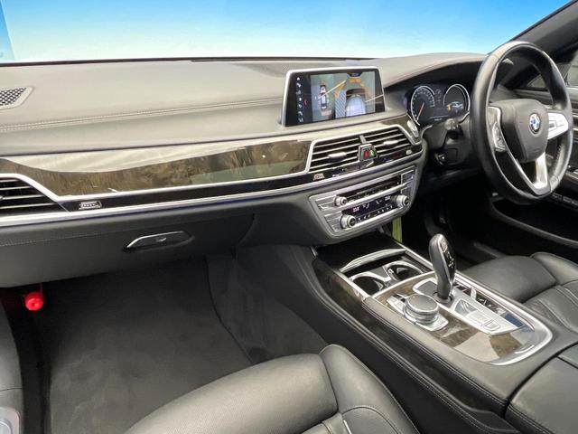 7シリーズ 740i Mスポーツ サンルーフ オプション20インチアルミ ドライビングアシストプラス パーキングアシスト ブラックナッパレザーシート 前席シートエアコン・パワーシート 全席シートヒーター 全ドアソフトクローズ 禁煙車(47枚目)