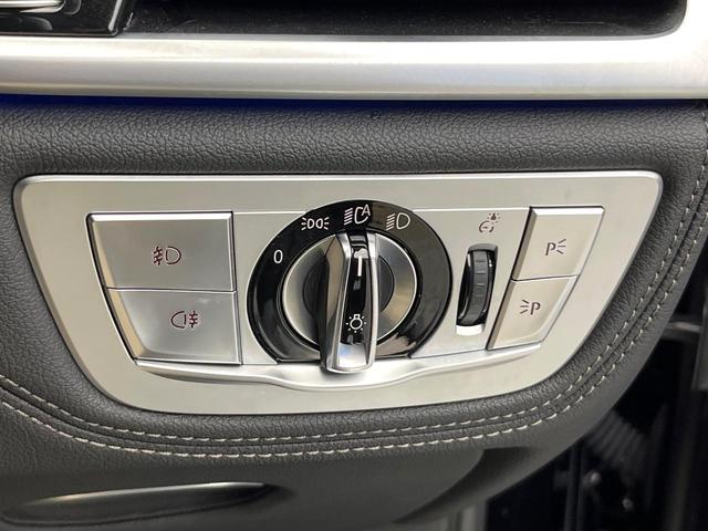 7シリーズ 740i Mスポーツ サンルーフ オプション20インチアルミ ドライビングアシストプラス パーキングアシスト ブラックナッパレザーシート 前席シートエアコン・パワーシート 全席シートヒーター 全ドアソフトクローズ 禁煙車(49枚目)