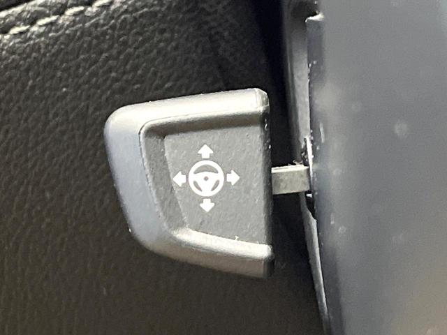 7シリーズ 740i Mスポーツ サンルーフ オプション20インチアルミ ドライビングアシストプラス パーキングアシスト ブラックナッパレザーシート 前席シートエアコン・パワーシート 全席シートヒーター 全ドアソフトクローズ 禁煙車(53枚目)