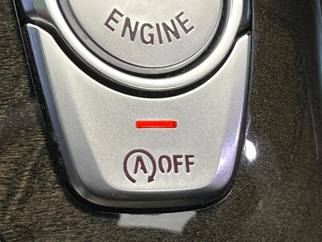 7シリーズ 740i Mスポーツ サンルーフ オプション20インチアルミ ドライビングアシストプラス パーキングアシスト ブラックナッパレザーシート 前席シートエアコン・パワーシート 全席シートヒーター 全ドアソフトクローズ 禁煙車(55枚目)