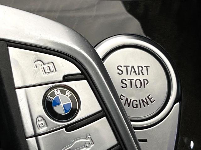 7シリーズ 740i Mスポーツ サンルーフ オプション20インチアルミ ドライビングアシストプラス パーキングアシスト ブラックナッパレザーシート 前席シートエアコン・パワーシート 全席シートヒーター 全ドアソフトクローズ 禁煙車(56枚目)