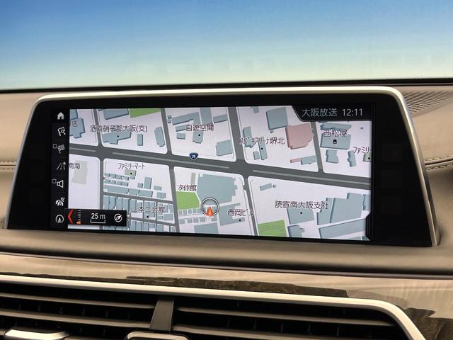 7シリーズ 740i Mスポーツ サンルーフ オプション20インチアルミ ドライビングアシストプラス パーキングアシスト ブラックナッパレザーシート 前席シートエアコン・パワーシート 全席シートヒーター 全ドアソフトクローズ 禁煙車(60枚目)