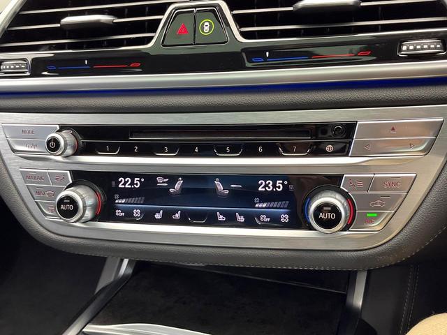 7シリーズ 740i Mスポーツ サンルーフ オプション20インチアルミ ドライビングアシストプラス パーキングアシスト ブラックナッパレザーシート 前席シートエアコン・パワーシート 全席シートヒーター 全ドアソフトクローズ 禁煙車(62枚目)