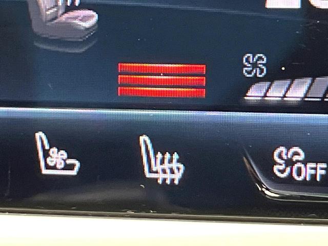 7シリーズ 740i Mスポーツ サンルーフ オプション20インチアルミ ドライビングアシストプラス パーキングアシスト ブラックナッパレザーシート 前席シートエアコン・パワーシート 全席シートヒーター 全ドアソフトクローズ 禁煙車(63枚目)