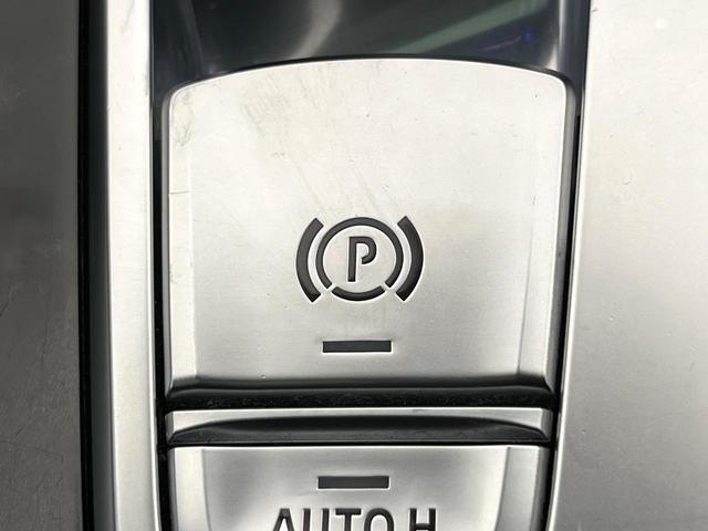 7シリーズ 740i Mスポーツ サンルーフ オプション20インチアルミ ドライビングアシストプラス パーキングアシスト ブラックナッパレザーシート 前席シートエアコン・パワーシート 全席シートヒーター 全ドアソフトクローズ 禁煙車(64枚目)