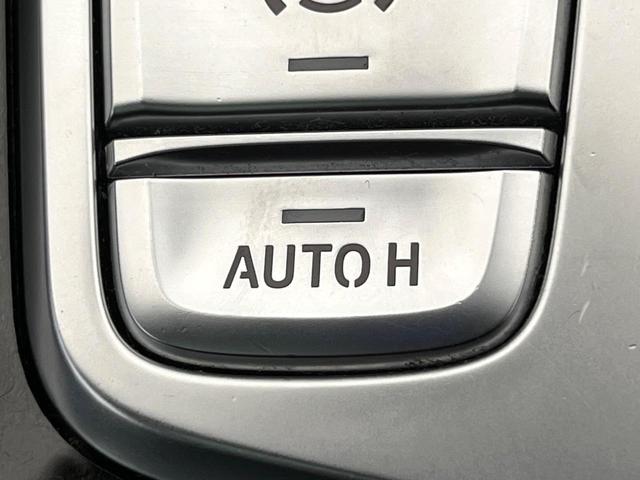 7シリーズ 740i Mスポーツ サンルーフ オプション20インチアルミ ドライビングアシストプラス パーキングアシスト ブラックナッパレザーシート 前席シートエアコン・パワーシート 全席シートヒーター 全ドアソフトクローズ 禁煙車(65枚目)