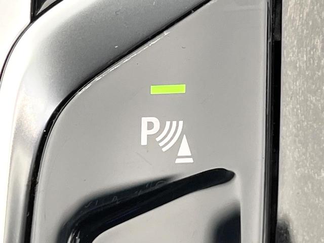 7シリーズ 740i Mスポーツ サンルーフ オプション20インチアルミ ドライビングアシストプラス パーキングアシスト ブラックナッパレザーシート 前席シートエアコン・パワーシート 全席シートヒーター 全ドアソフトクローズ 禁煙車(68枚目)