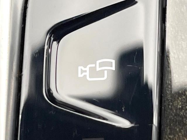 7シリーズ 740i Mスポーツ サンルーフ オプション20インチアルミ ドライビングアシストプラス パーキングアシスト ブラックナッパレザーシート 前席シートエアコン・パワーシート 全席シートヒーター 全ドアソフトクローズ 禁煙車(69枚目)