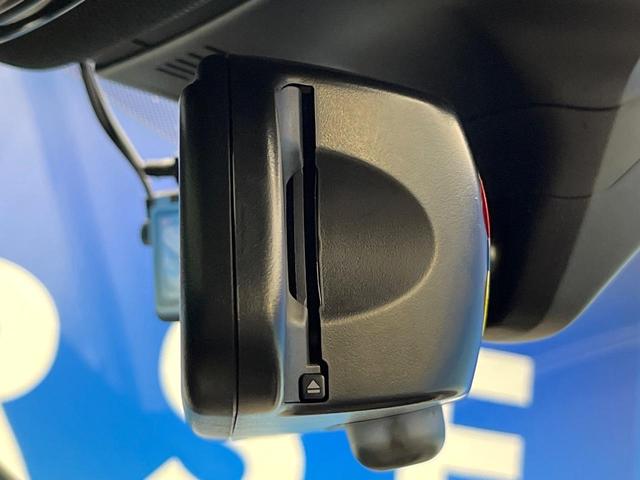 7シリーズ 740i Mスポーツ サンルーフ オプション20インチアルミ ドライビングアシストプラス パーキングアシスト ブラックナッパレザーシート 前席シートエアコン・パワーシート 全席シートヒーター 全ドアソフトクローズ 禁煙車(71枚目)