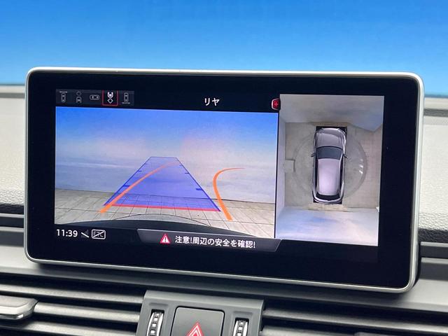 Ｑ５ ＴＤＩ　１ｓｔエディション　ブラックスタイリング　２５０台限定車　アダプティブクルーズコントロール　マトリクスＬＥＤヘッドライト　黒革シート　バーチャルコックピット　３６０度カメラシステム　全席シートヒーター　純正ナビ　純正２０インチアルミ　禁煙車（5枚目）