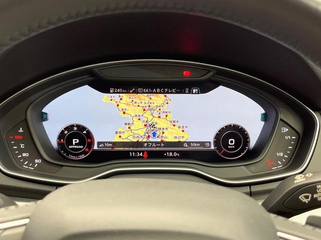 Ｑ５ ＴＤＩ　１ｓｔエディション　ブラックスタイリング　２５０台限定車　アダプティブクルーズコントロール　マトリクスＬＥＤヘッドライト　黒革シート　バーチャルコックピット　３６０度カメラシステム　全席シートヒーター　純正ナビ　純正２０インチアルミ　禁煙車（7枚目）