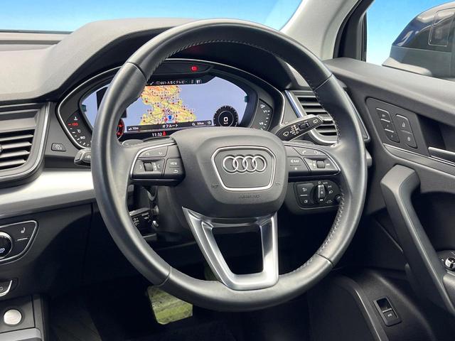 Ｑ５ ＴＤＩ　１ｓｔエディション　ブラックスタイリング　２５０台限定車　アダプティブクルーズコントロール　マトリクスＬＥＤヘッドライト　黒革シート　バーチャルコックピット　３６０度カメラシステム　全席シートヒーター　純正ナビ　純正２０インチアルミ　禁煙車（11枚目）