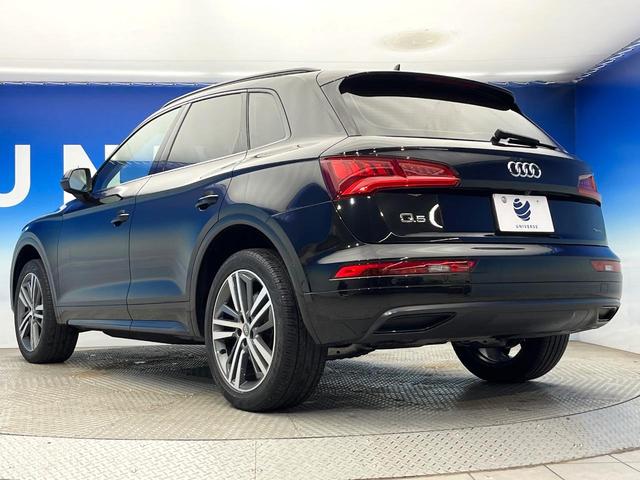Ｑ５ ＴＤＩ　１ｓｔエディション　ブラックスタイリング　２５０台限定車　アダプティブクルーズコントロール　マトリクスＬＥＤヘッドライト　黒革シート　バーチャルコックピット　３６０度カメラシステム　全席シートヒーター　純正ナビ　純正２０インチアルミ　禁煙車（18枚目）