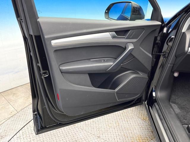 Ｑ５ ＴＤＩ　１ｓｔエディション　ブラックスタイリング　２５０台限定車　アダプティブクルーズコントロール　マトリクスＬＥＤヘッドライト　黒革シート　バーチャルコックピット　３６０度カメラシステム　全席シートヒーター　純正ナビ　純正２０インチアルミ　禁煙車（32枚目）