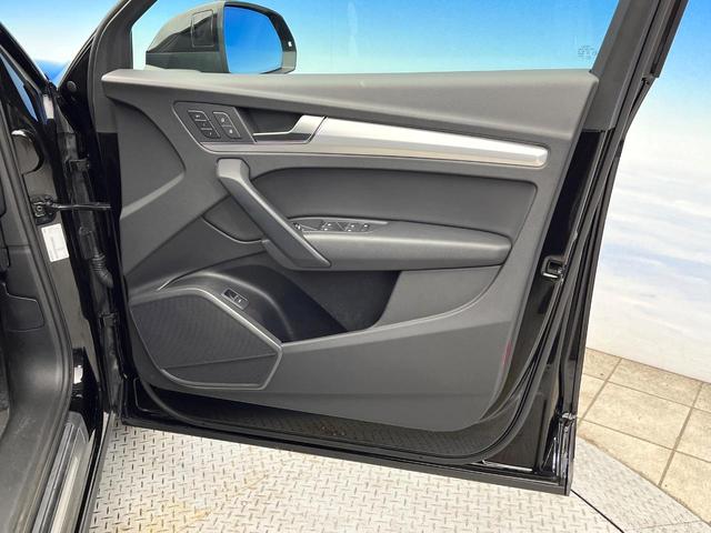 Ｑ５ ＴＤＩ　１ｓｔエディション　ブラックスタイリング　２５０台限定車　アダプティブクルーズコントロール　マトリクスＬＥＤヘッドライト　黒革シート　バーチャルコックピット　３６０度カメラシステム　全席シートヒーター　純正ナビ　純正２０インチアルミ　禁煙車（33枚目）