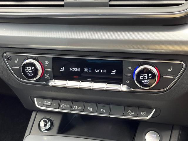 Ｑ５ ＴＤＩ　１ｓｔエディション　ブラックスタイリング　２５０台限定車　アダプティブクルーズコントロール　マトリクスＬＥＤヘッドライト　黒革シート　バーチャルコックピット　３６０度カメラシステム　全席シートヒーター　純正ナビ　純正２０インチアルミ　禁煙車（61枚目）