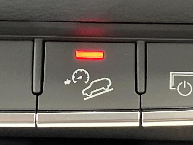 Ｑ５ ＴＤＩ　１ｓｔエディション　ブラックスタイリング　２５０台限定車　アダプティブクルーズコントロール　マトリクスＬＥＤヘッドライト　黒革シート　バーチャルコックピット　３６０度カメラシステム　全席シートヒーター　純正ナビ　純正２０インチアルミ　禁煙車（63枚目）