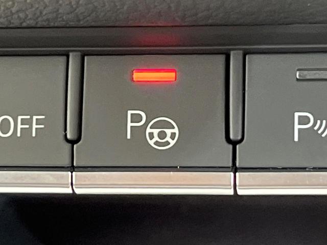 Ｑ５ ＴＤＩ　１ｓｔエディション　ブラックスタイリング　２５０台限定車　アダプティブクルーズコントロール　マトリクスＬＥＤヘッドライト　黒革シート　バーチャルコックピット　３６０度カメラシステム　全席シートヒーター　純正ナビ　純正２０インチアルミ　禁煙車（64枚目）