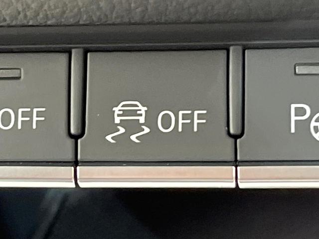 Ｑ５ ＴＤＩ　１ｓｔエディション　ブラックスタイリング　２５０台限定車　アダプティブクルーズコントロール　マトリクスＬＥＤヘッドライト　黒革シート　バーチャルコックピット　３６０度カメラシステム　全席シートヒーター　純正ナビ　純正２０インチアルミ　禁煙車（65枚目）