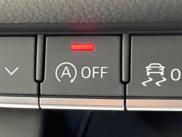 Ｑ５ ＴＤＩ　１ｓｔエディション　ブラックスタイリング　２５０台限定車　アダプティブクルーズコントロール　マトリクスＬＥＤヘッドライト　黒革シート　バーチャルコックピット　３６０度カメラシステム　全席シートヒーター　純正ナビ　純正２０インチアルミ　禁煙車（66枚目）