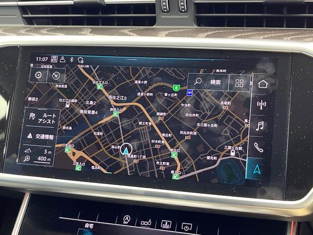 A6 45TFSIクワトロスポーツ 4WD ラグジュアリーPKG パワーアシストPKG リアコンフォートPKG アシスタンスPKG 純正20インチアルミ ワイヤレスチャージング パワーシート シートヒーター 禁煙車(4枚目)