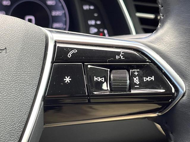 A6 45TFSIクワトロスポーツ 4WD ラグジュアリーPKG パワーアシストPKG リアコンフォートPKG アシスタンスPKG 純正20インチアルミ ワイヤレスチャージング パワーシート シートヒーター 禁煙車(59枚目)