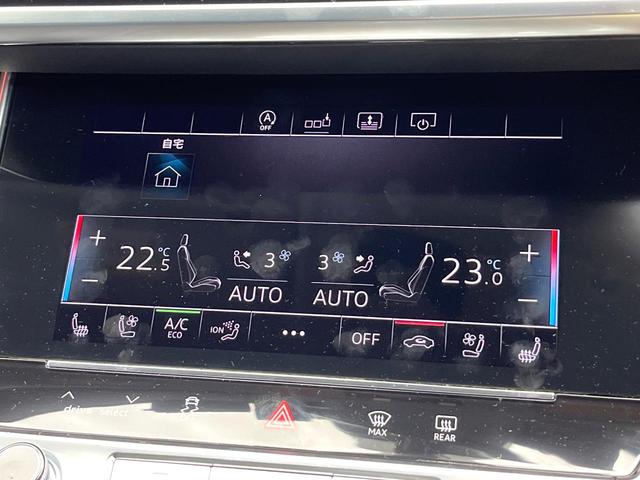 A6 45TFSIクワトロスポーツ 4WD ラグジュアリーPKG パワーアシストPKG リアコンフォートPKG アシスタンスPKG 純正20インチアルミ ワイヤレスチャージング パワーシート シートヒーター 禁煙車(61枚目)