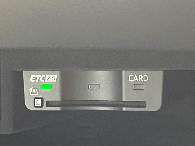 A6 45TFSIクワトロスポーツ 4WD ラグジュアリーPKG パワーアシストPKG リアコンフォートPKG アシスタンスPKG 純正20インチアルミ ワイヤレスチャージング パワーシート シートヒーター 禁煙車(67枚目)