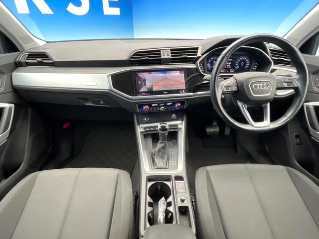 Ｑ３ ３５ＴＦＳＩアドバンスド　ワンオーナー　コンビニエンス／アシスタンスパッケージ　テクノロジーパッケージ　アダプティブクルーズコントロール　前席パワーシート　前席シートヒーター　ホールドアシスト　バーチャルコックピット　禁煙車（2枚目）