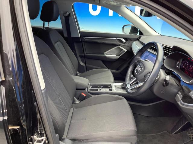 Ｑ３ ３５ＴＦＳＩアドバンスド　ワンオーナー　コンビニエンス／アシスタンスパッケージ　テクノロジーパッケージ　アダプティブクルーズコントロール　前席パワーシート　前席シートヒーター　ホールドアシスト　バーチャルコックピット　禁煙車（9枚目）