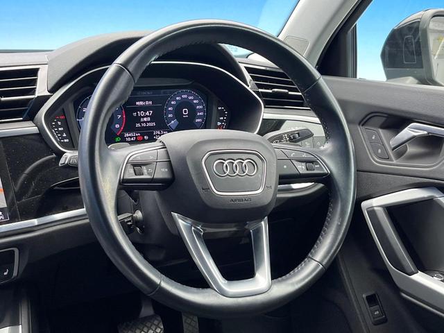 Ｑ３ ３５ＴＦＳＩアドバンスド　ワンオーナー　コンビニエンス／アシスタンスパッケージ　テクノロジーパッケージ　アダプティブクルーズコントロール　前席パワーシート　前席シートヒーター　ホールドアシスト　バーチャルコックピット　禁煙車（11枚目）