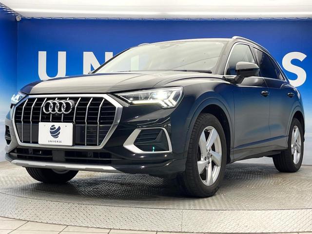 Ｑ３ ３５ＴＦＳＩアドバンスド　ワンオーナー　コンビニエンス／アシスタンスパッケージ　テクノロジーパッケージ　アダプティブクルーズコントロール　前席パワーシート　前席シートヒーター　ホールドアシスト　バーチャルコックピット　禁煙車（14枚目）