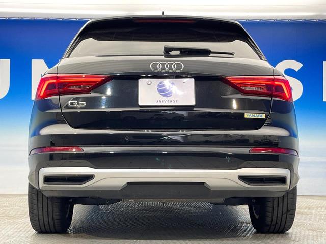 Ｑ３ ３５ＴＦＳＩアドバンスド　ワンオーナー　コンビニエンス／アシスタンスパッケージ　テクノロジーパッケージ　アダプティブクルーズコントロール　前席パワーシート　前席シートヒーター　ホールドアシスト　バーチャルコックピット　禁煙車（17枚目）