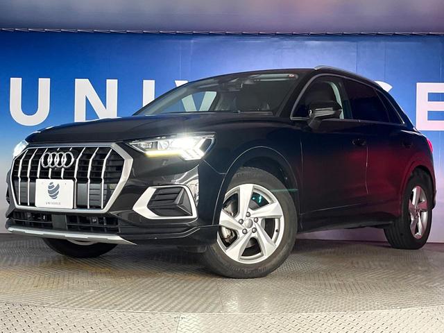 Ｑ３ ３５ＴＦＳＩアドバンスド　ワンオーナー　コンビニエンス／アシスタンスパッケージ　テクノロジーパッケージ　アダプティブクルーズコントロール　前席パワーシート　前席シートヒーター　ホールドアシスト　バーチャルコックピット　禁煙車（18枚目）