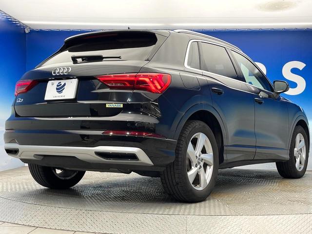 Ｑ３ ３５ＴＦＳＩアドバンスド　ワンオーナー　コンビニエンス／アシスタンスパッケージ　テクノロジーパッケージ　アダプティブクルーズコントロール　前席パワーシート　前席シートヒーター　ホールドアシスト　バーチャルコックピット　禁煙車（19枚目）