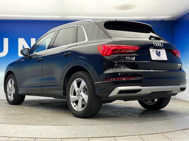 Ｑ３ ３５ＴＦＳＩアドバンスド　ワンオーナー　コンビニエンス／アシスタンスパッケージ　テクノロジーパッケージ　アダプティブクルーズコントロール　前席パワーシート　前席シートヒーター　ホールドアシスト　バーチャルコックピット　禁煙車（29枚目）
