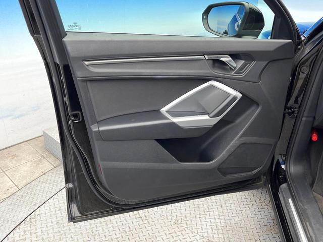 Ｑ３ ３５ＴＦＳＩアドバンスド　ワンオーナー　コンビニエンス／アシスタンスパッケージ　テクノロジーパッケージ　アダプティブクルーズコントロール　前席パワーシート　前席シートヒーター　ホールドアシスト　バーチャルコックピット　禁煙車（38枚目）