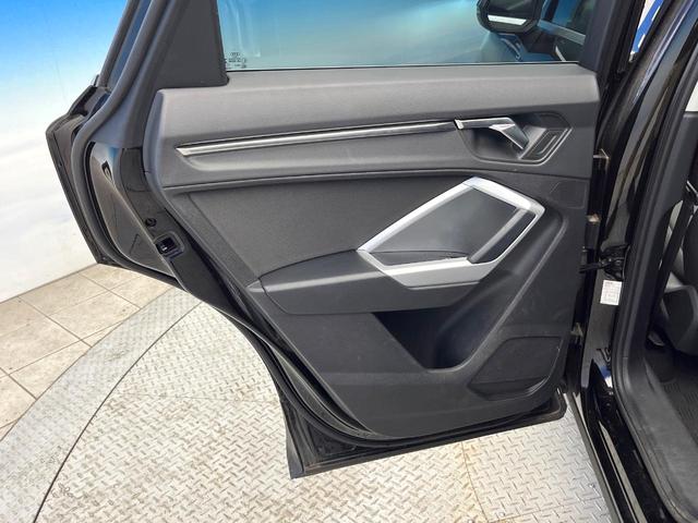 Ｑ３ ３５ＴＦＳＩアドバンスド　ワンオーナー　コンビニエンス／アシスタンスパッケージ　テクノロジーパッケージ　アダプティブクルーズコントロール　前席パワーシート　前席シートヒーター　ホールドアシスト　バーチャルコックピット　禁煙車（40枚目）